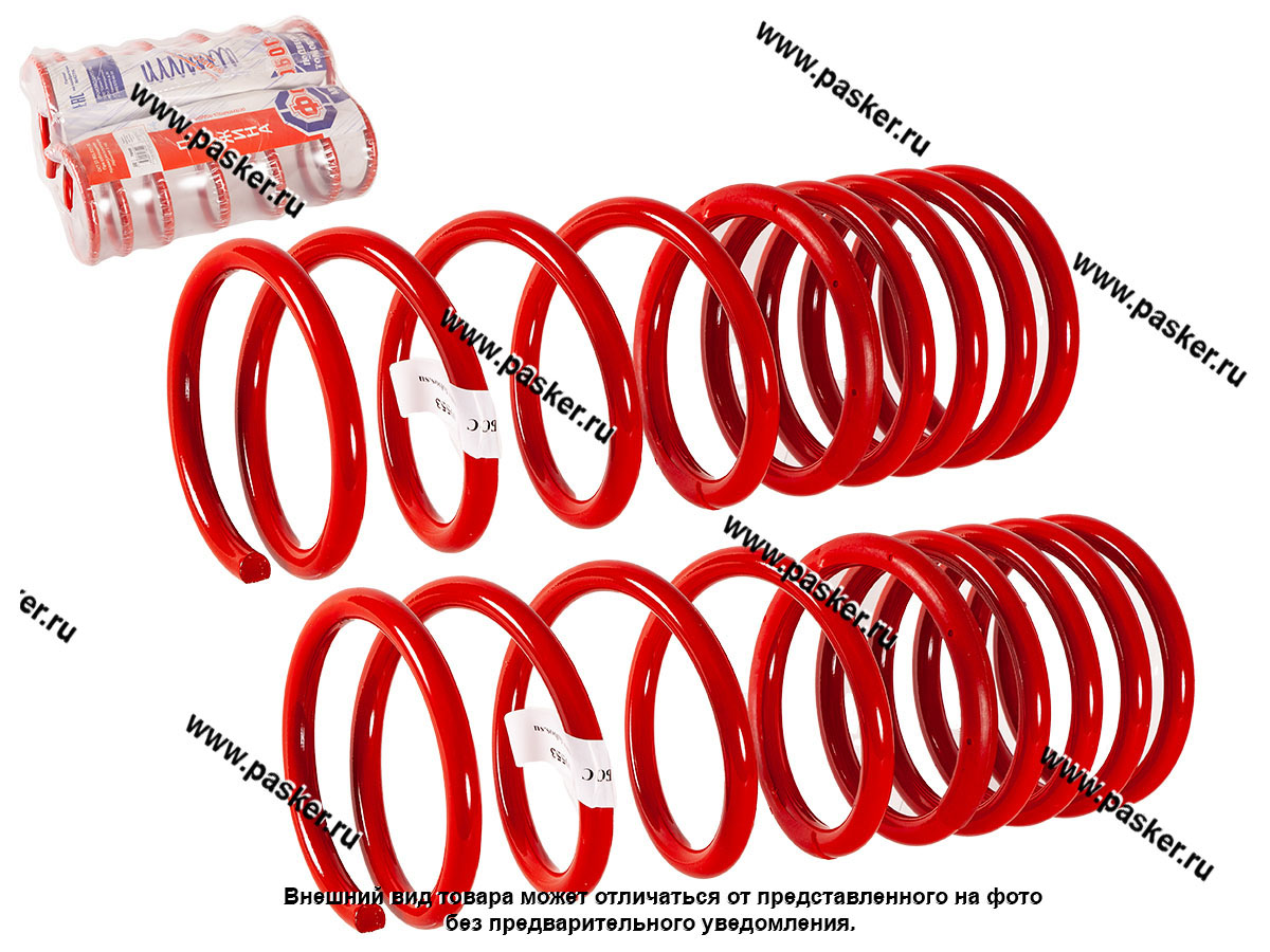 Пружина подвески 2101-07 ФОБОС Спорт задняя занижение 50мм 49553 59168  купить по выгодной цене в интернет-магазине 