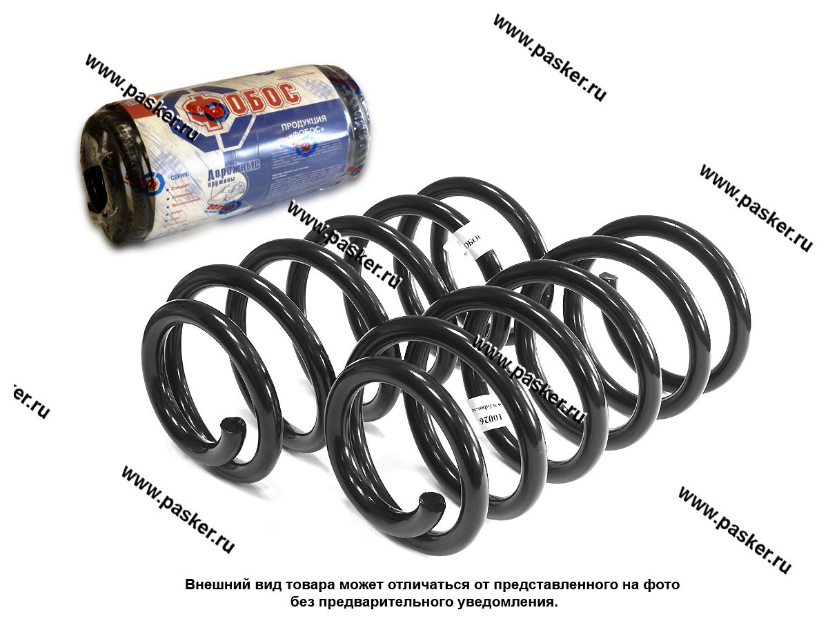 Пружина подвески Renault Fluence ФОБОС задняя усиленная 10001 59283 купить  по привлекательной цене в интернет-магазине 