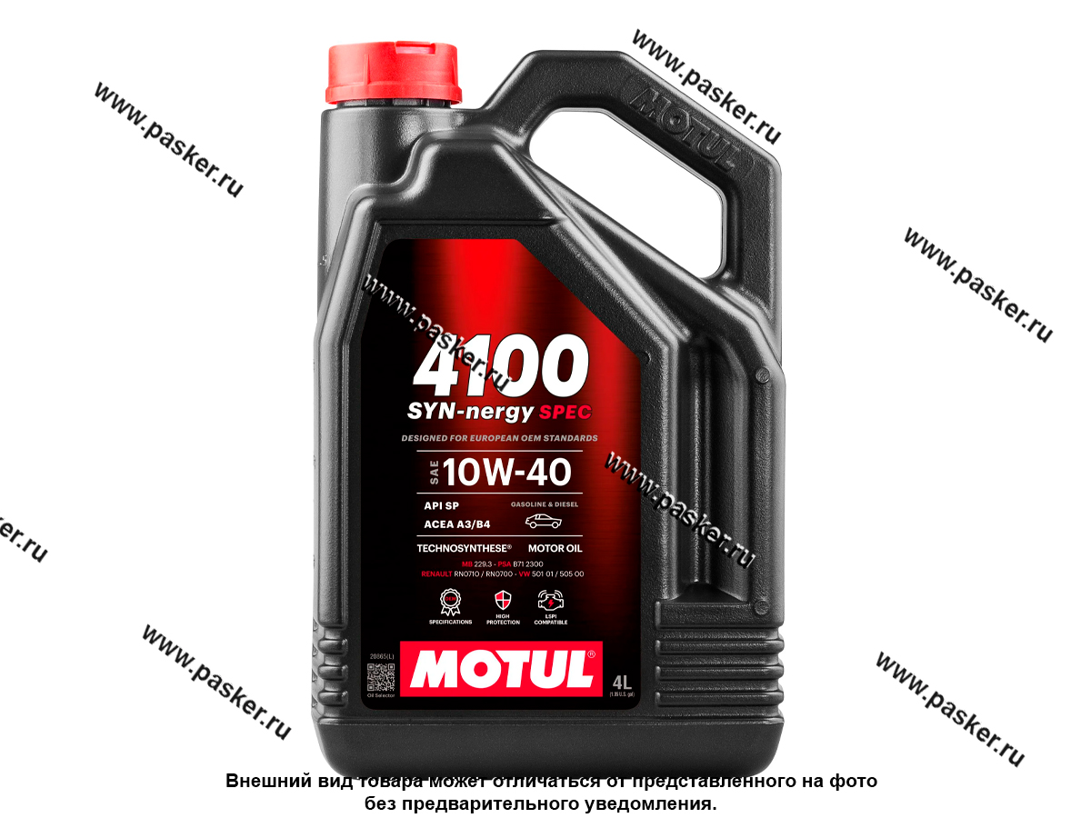 Масло Motul 10W40 4100 Syn-nergy SPEC API SP ACEA A3/B4 4л п/с