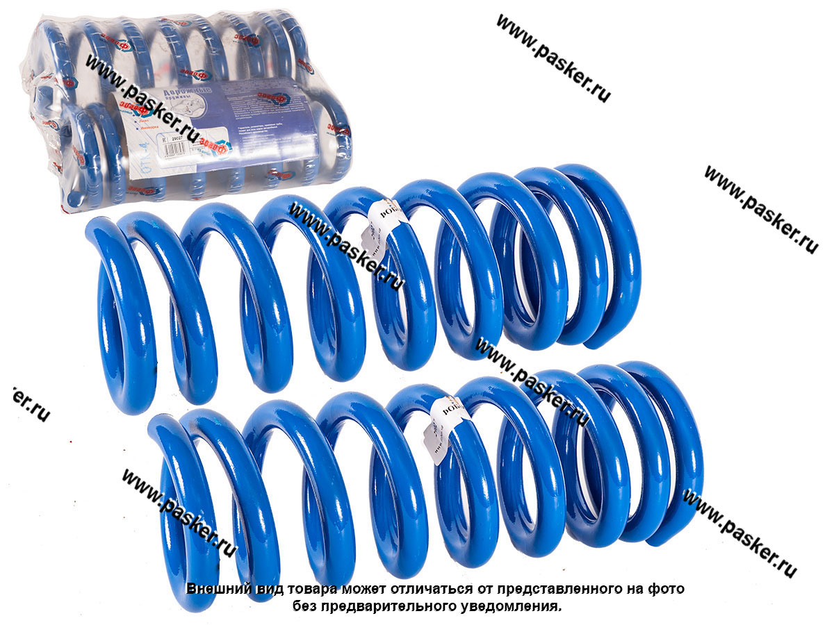 Пружина подвески Газель Next ФОБОС передняя усиленная 29027 59725 купить по  привлекательной цене в интернет-магазине 