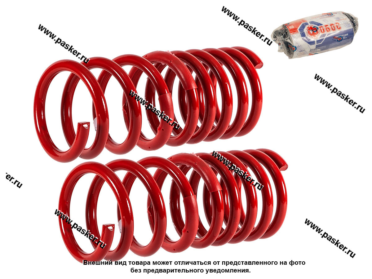 Пружина подвески 2101-07 ФОБОС Спорт передняя занижение 70 мм 210171 59959  купить по привлекательной цене в интернет-магазине 