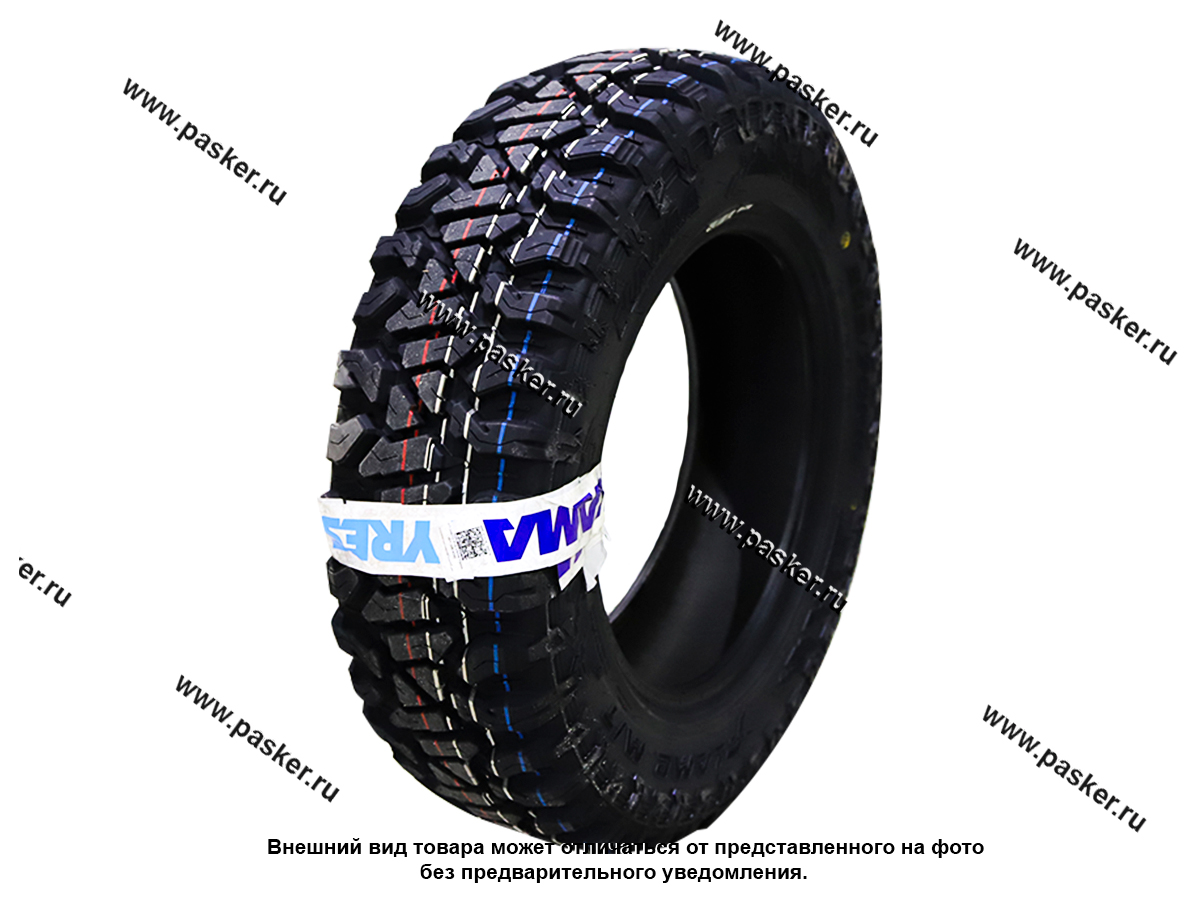 Шина Кама Флейм М/Т 205/70 R16 M+S 60129 купить по привлекательной цене ...