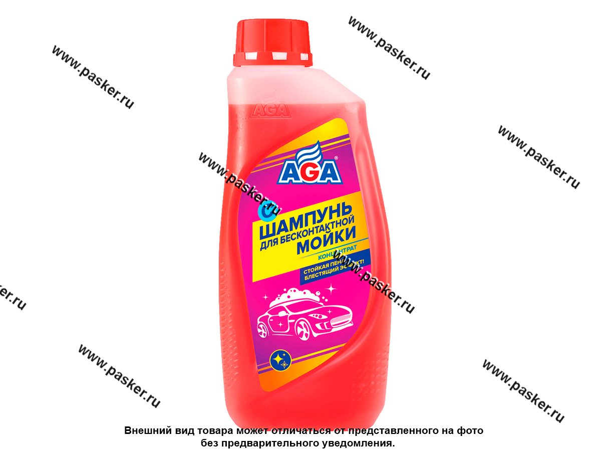 Шампунь для бесконтактной мойки AGA105 1л