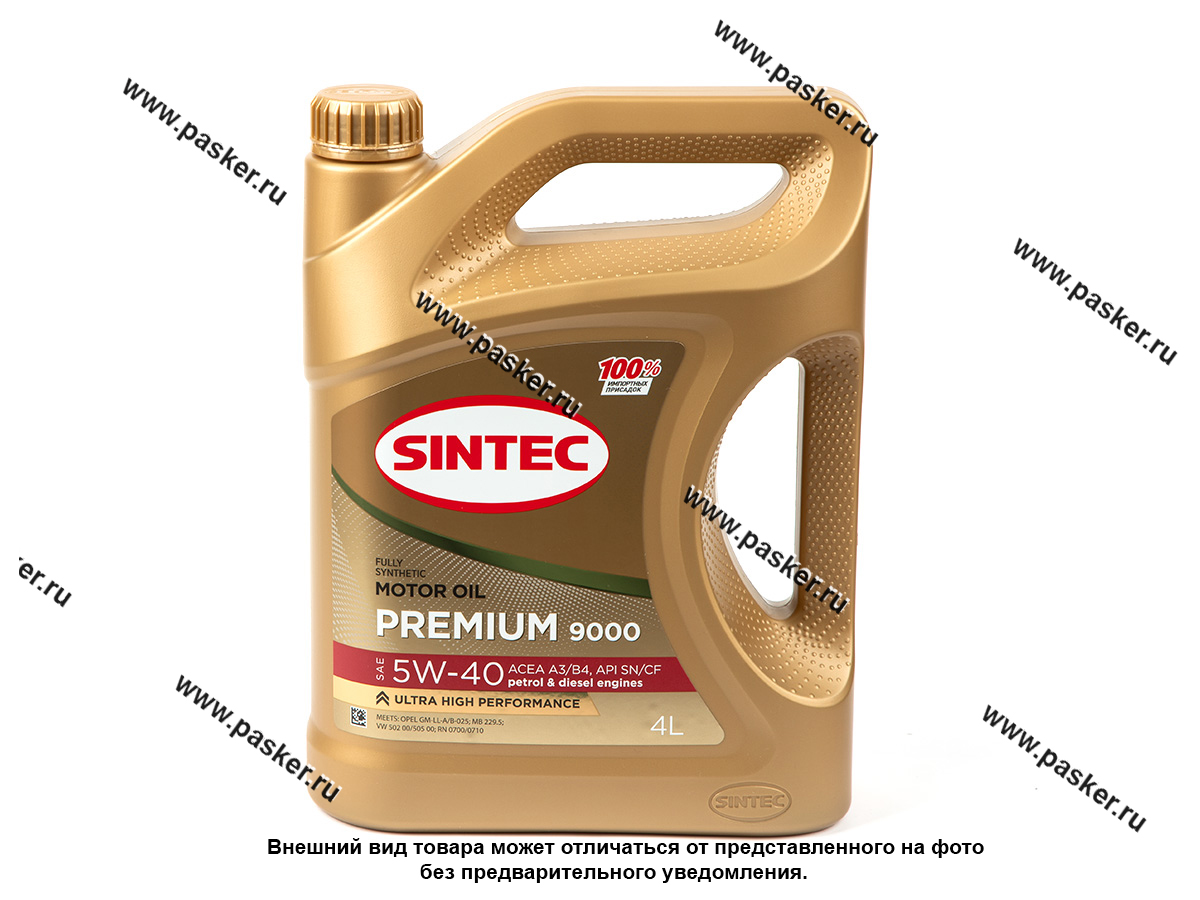 Sintec premium 7000. Sintec Premium 5w-40 7000. Sintec Platinum 7000. Sintec Premium 7000 5w-30. 600107 Sintec Premium.