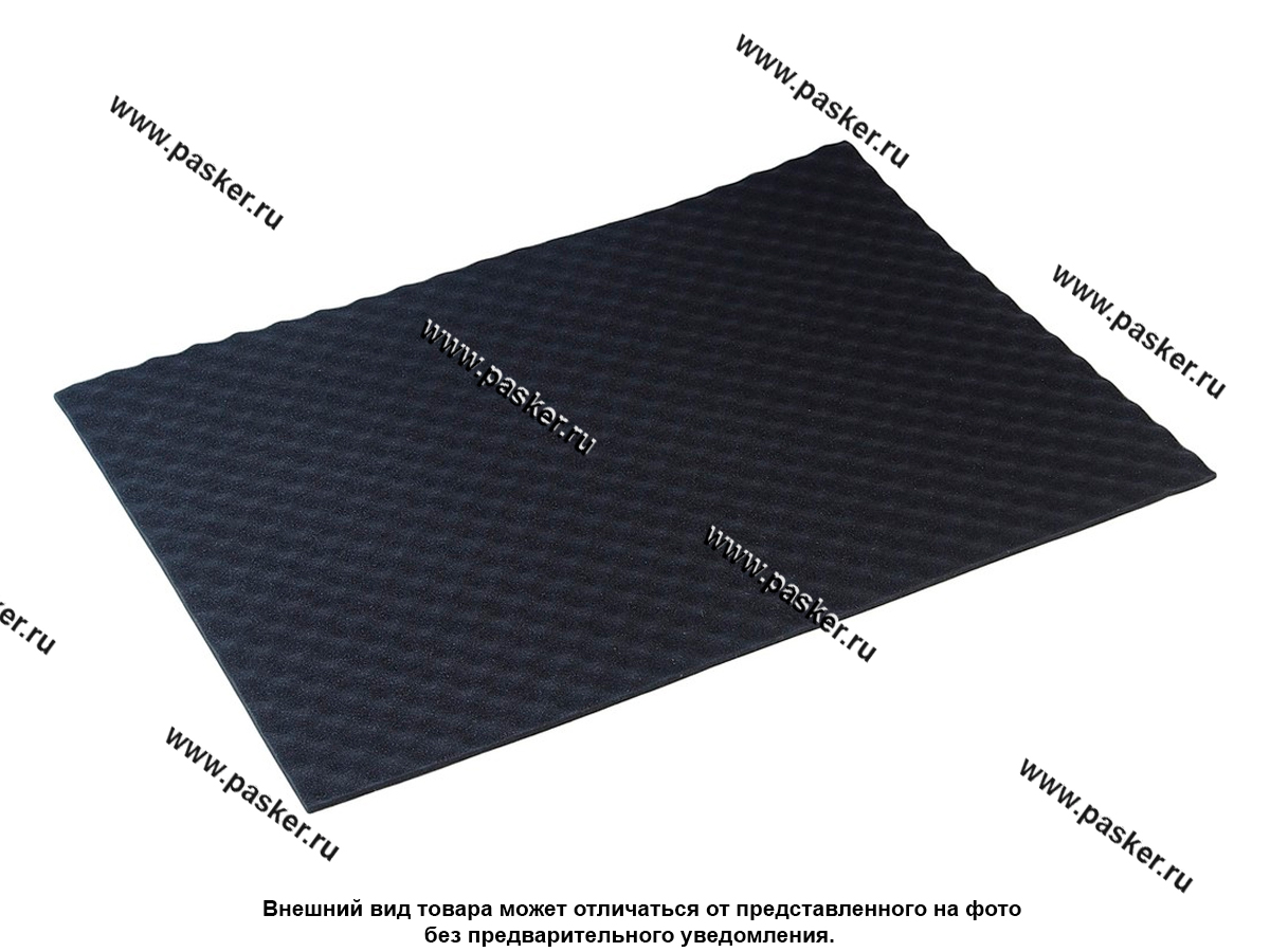 Шумоизоляция DreamCar Wave 15 0,75х1м (15мм)