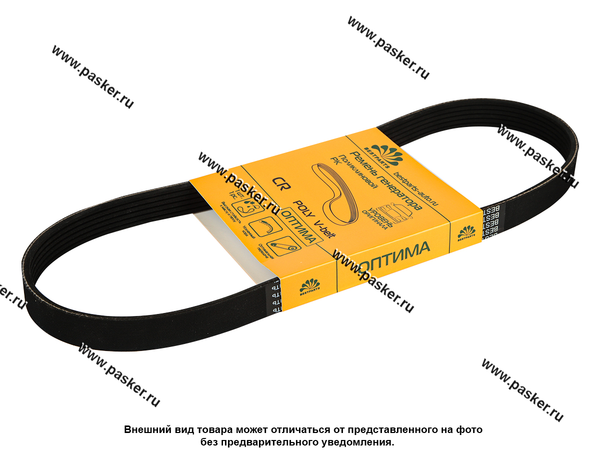 Ремень генератора 1118 Калина BESTPARTS ОПТИМА 6PK883 BPAB0013CR