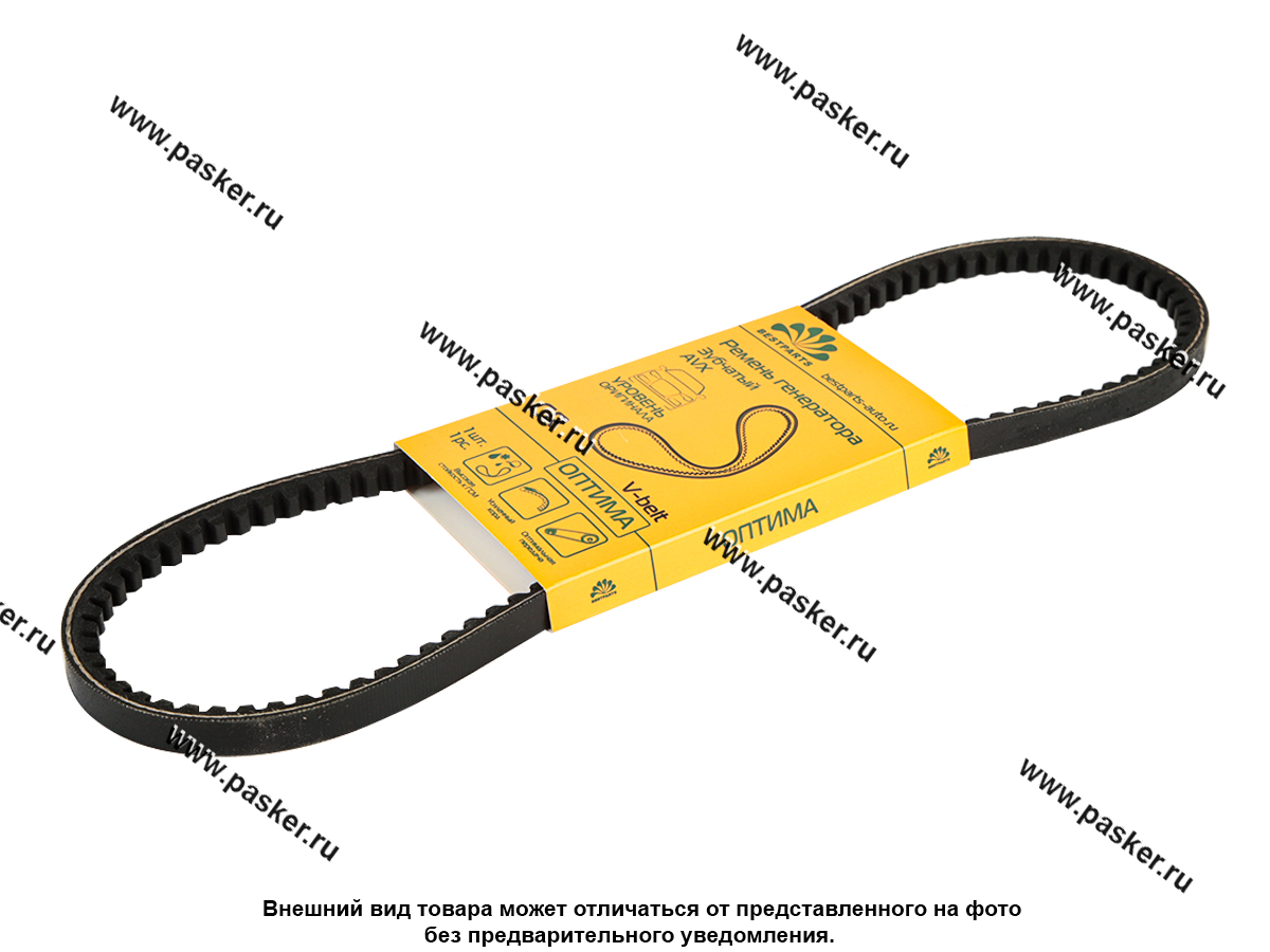 Ремень генератора 21214 с ГУР BESTPARTS ОПТИМА зубчатый AVX 10.7*838 BPAB0025CR