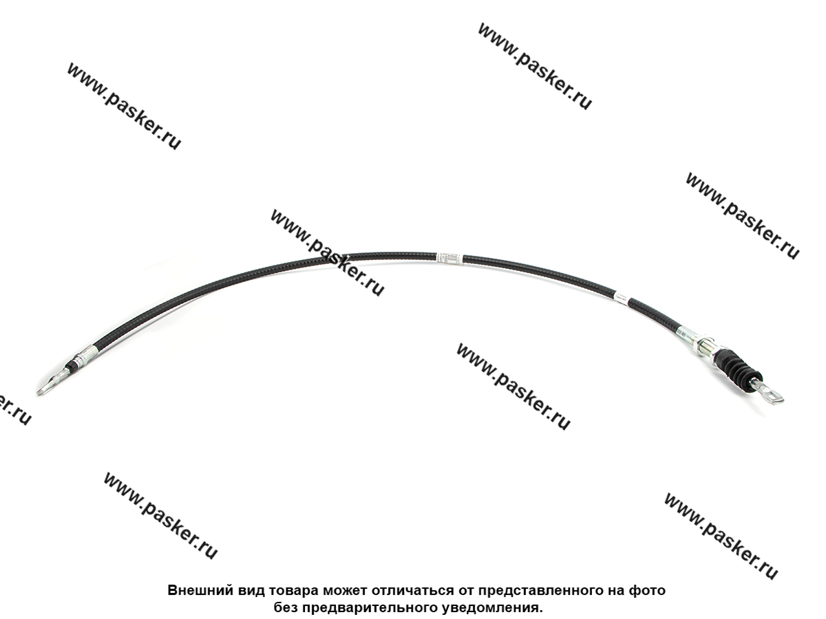 Тормоз стояночный Газель Некст 4.6. Трос ручного тормоза Газель next a21r23 3508068 1шт 3302-3508180-02 2шт. Трос ручного тормоза передний Газель Некст ЦМФ. Ручник Газель Некст 4.6.