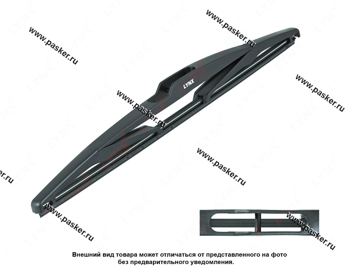 Щетки стеклоочистителя задняя 35см Lada Largus Renault Citroen Nissan Peugeot Volvo LYNXauto LR35C