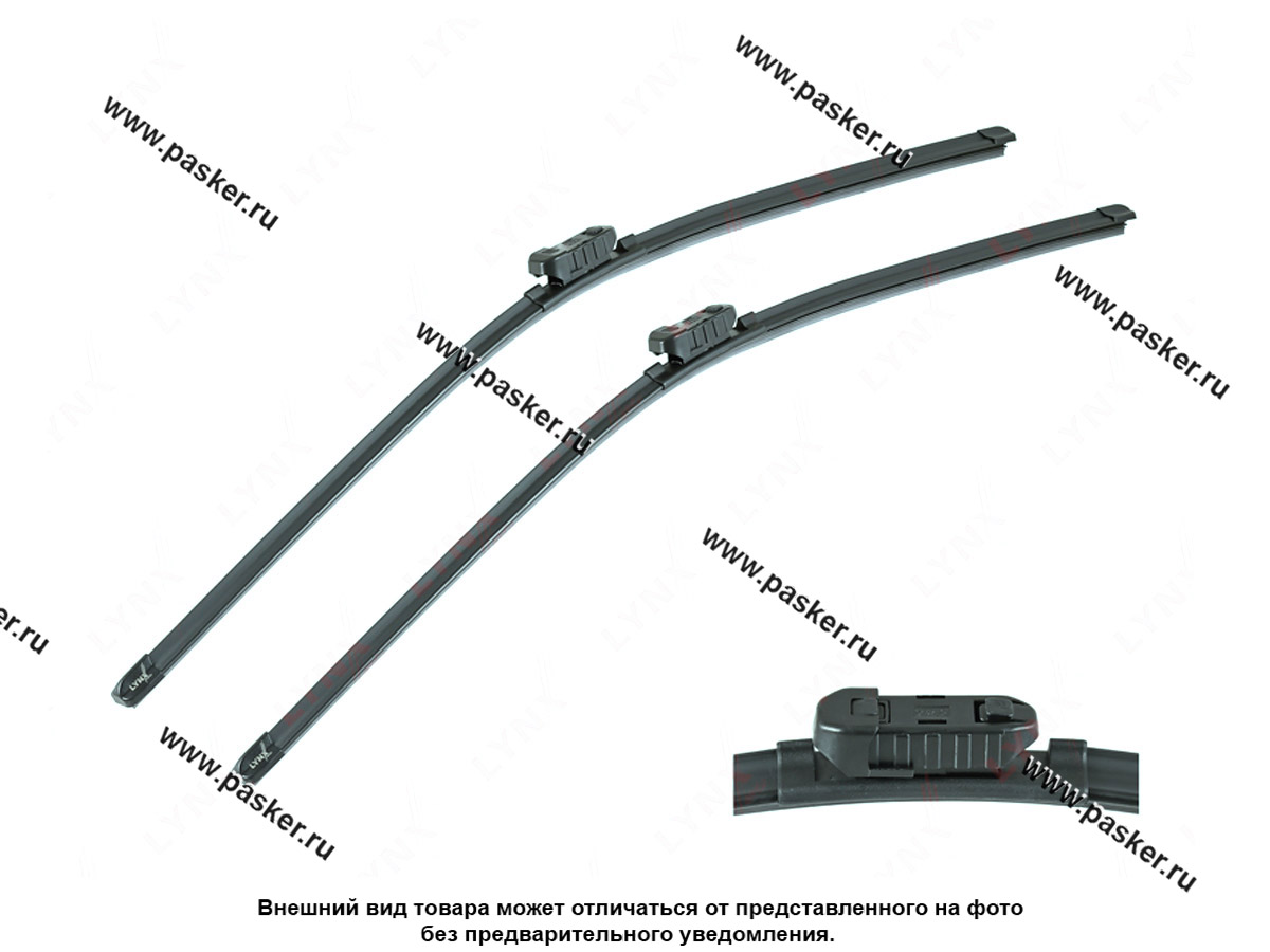 Дворники Автомобильные Lynx Купить