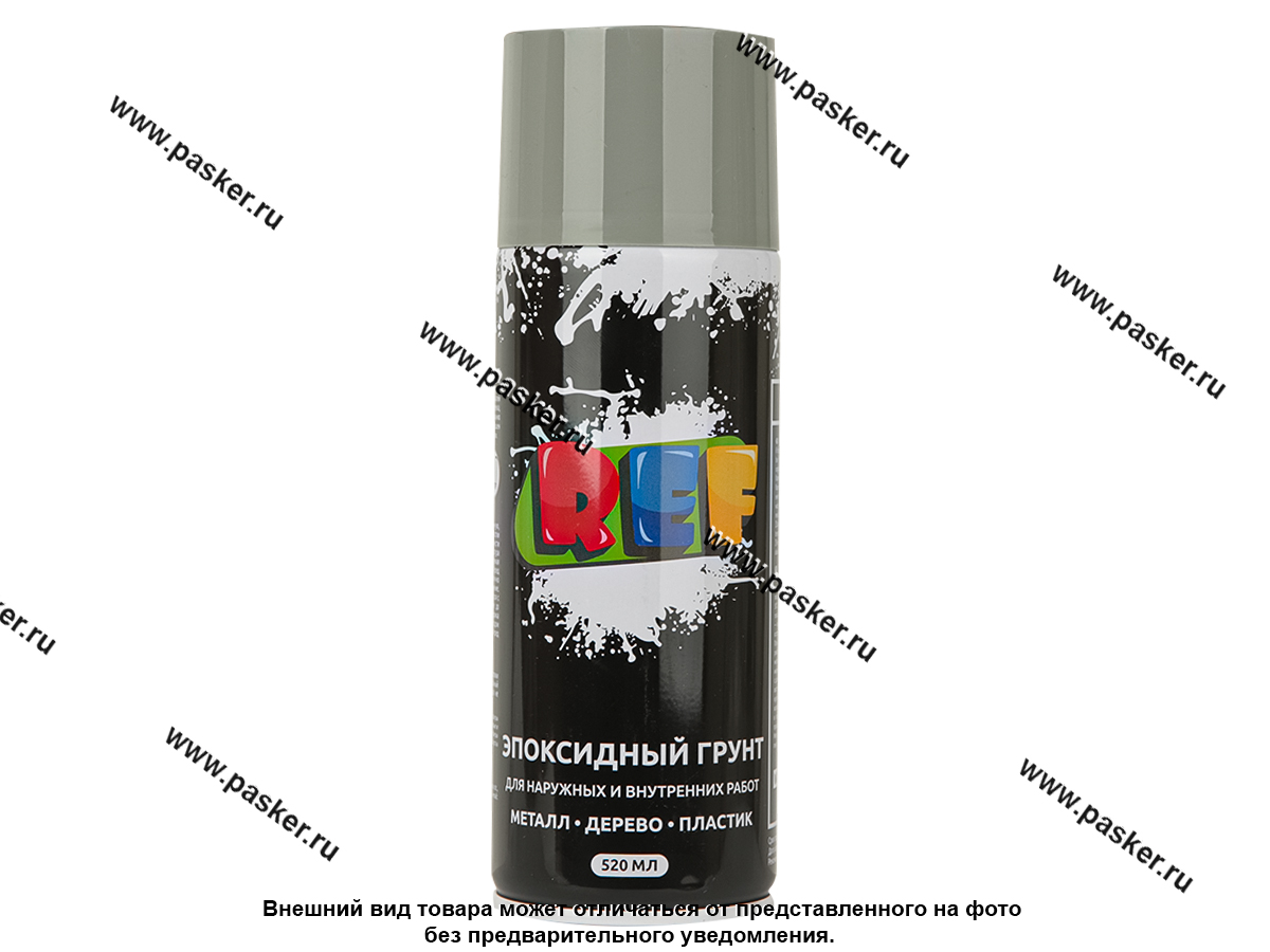 Грунтовка REF P089 эпоксидкая 520мл серая аэрозольная