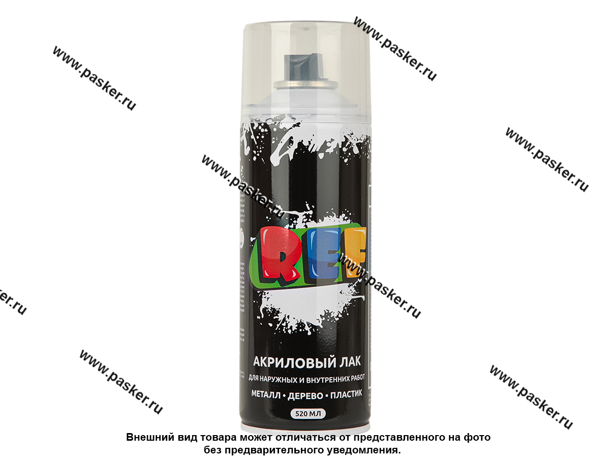 Лак REF 0190 акриловый 520мл аэрозольный