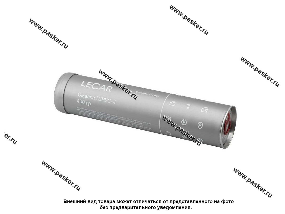 Смазка ШРУС-4 (400гр) (картуш) (LECAR)