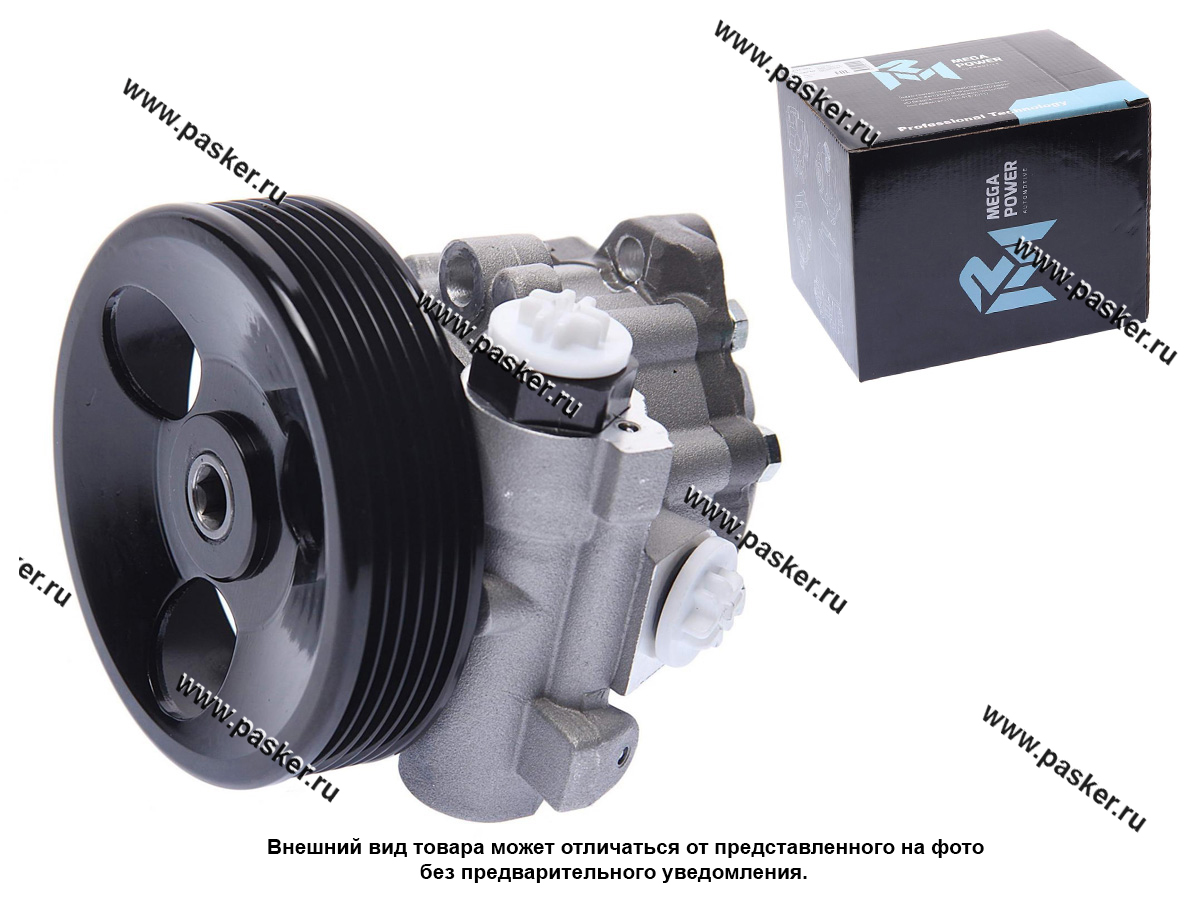 Насос ГУР УАЗ-3741 2206 дв.ЗМЗ-4091 (ЕВРО-4) MEGAPOWER