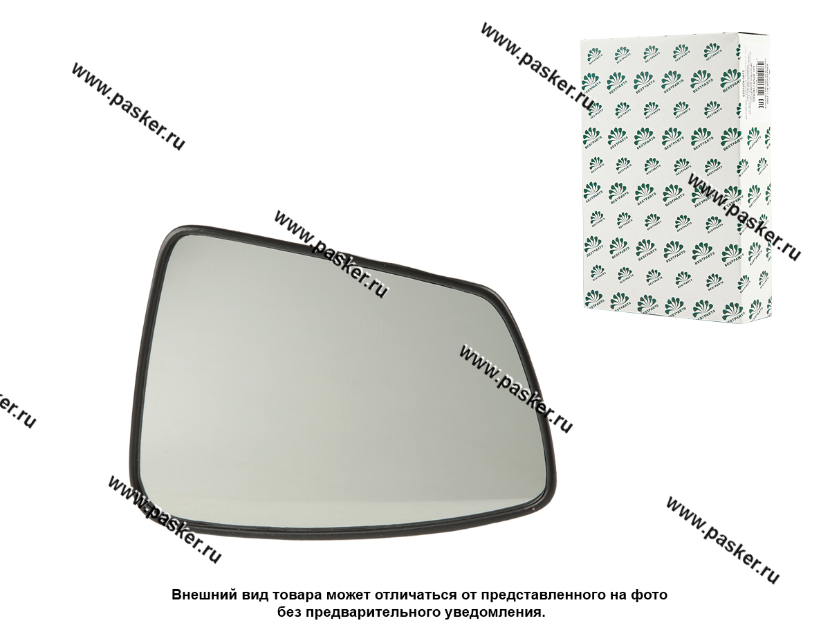 Зеркальный эл-т 2191 11- левый обогрев BESTPARTS BPME2191LH
