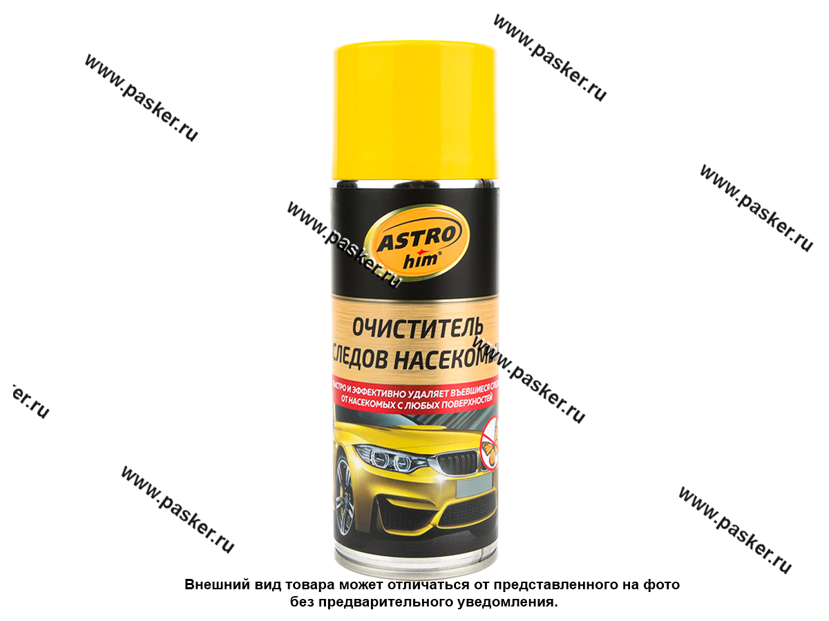 Очиститель кузова от насекомых ASTROhim AC4155 520мл аэрозоль