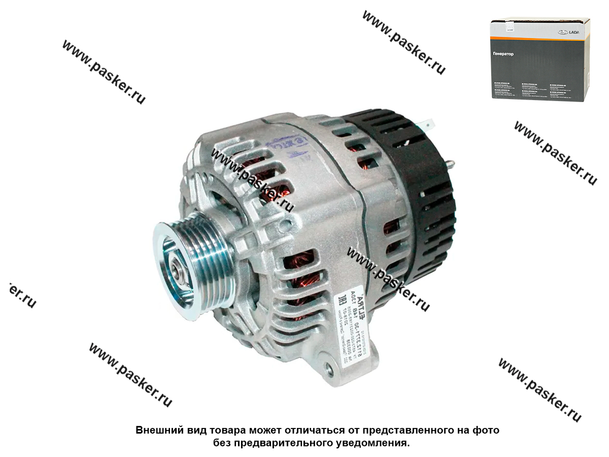 Генератор Лада 2123/Chevrolet Niva 110A (тип Bosch) (LG 0123B)