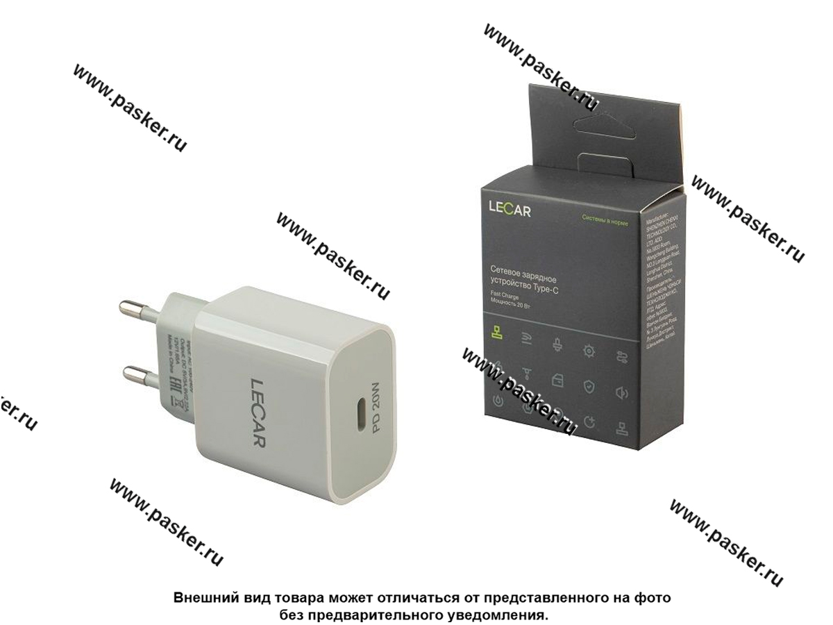 Устройство зарядное (вилка) 1 выход USB (картонный короб) (LECAR)