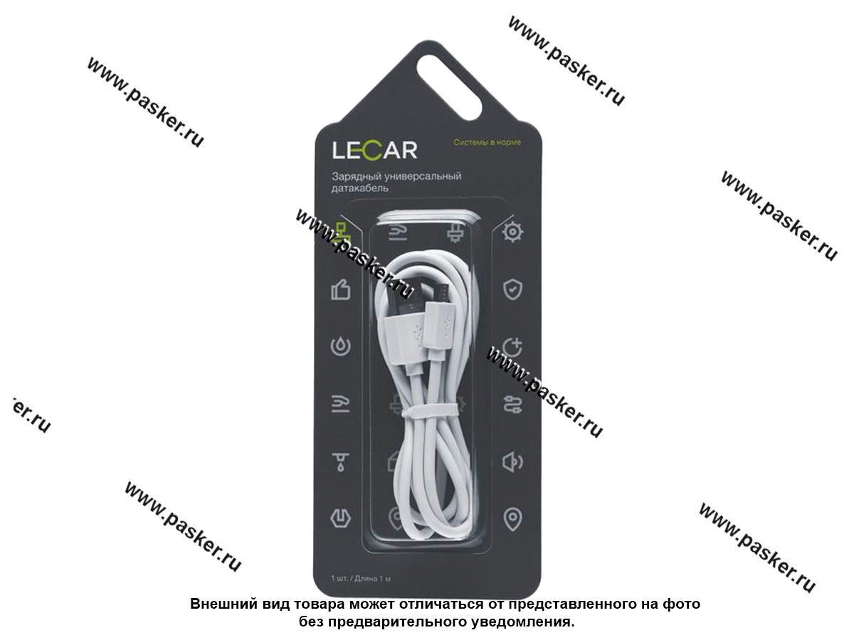 Кабель универсальный DATA-кабель micro USB 1м LECAR