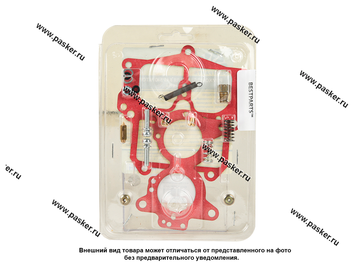 Ремкомплект карбюратора К-126Н М-412 красная диафрагма блистер BESTPARTS BPRK126412