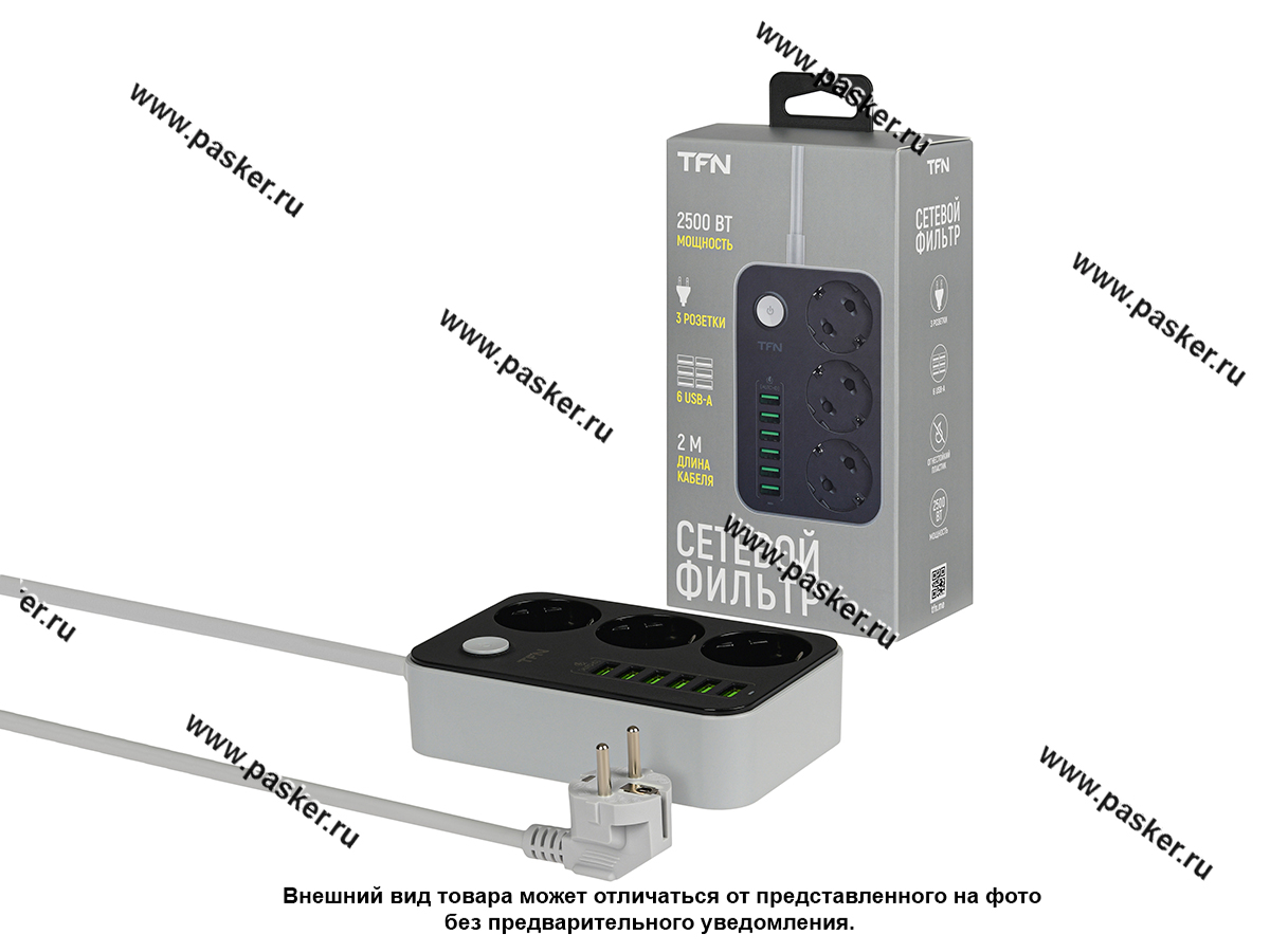 Сетевой фильтр + 6 USB TFN-POWER7BK