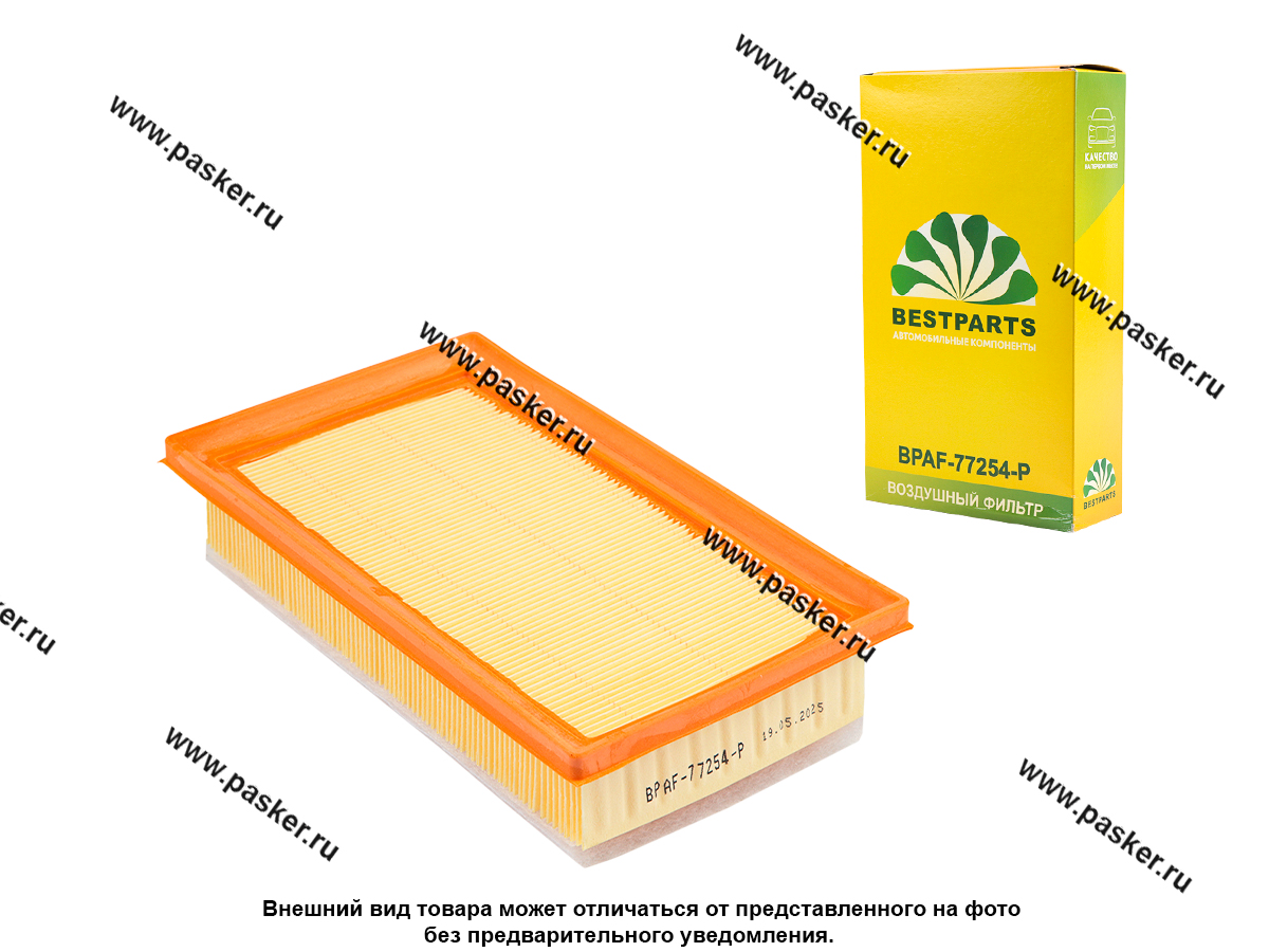 Фильтр воздушный Hyundai Solaris Kia Rio 17- BESTPARTS BPAF-77254-P