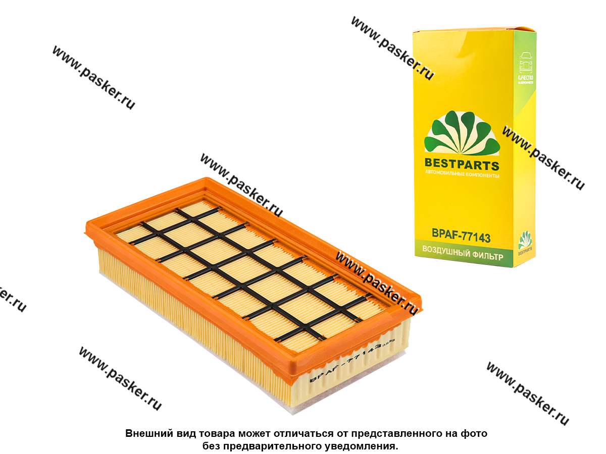 Фильтр воздушный LADA Largus Vesta X-Ray 1.6 16V BESTPARTS BPAF-77143 с сеткой