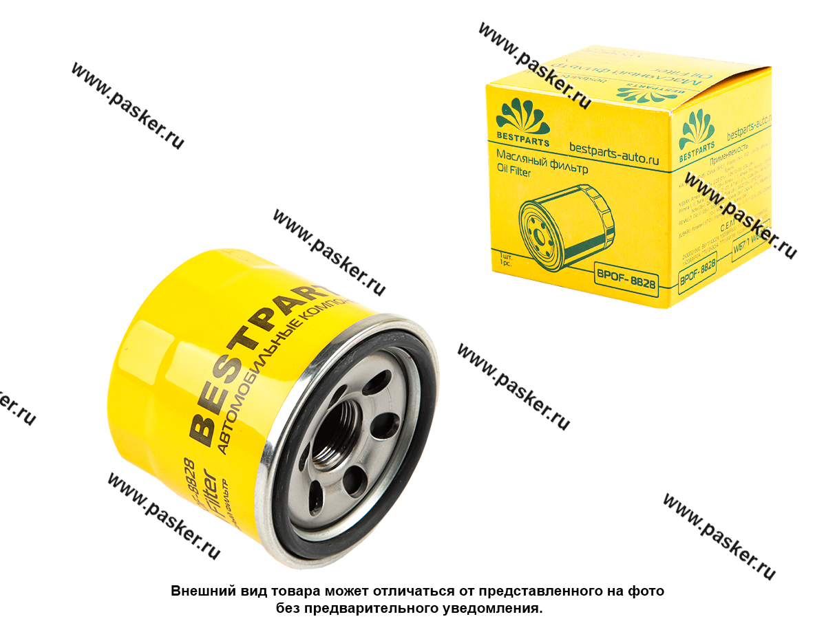 Фильтр масляный Kia Spectra (иж) Rio I Clarus Carens BESTPARTS BPOF-8828