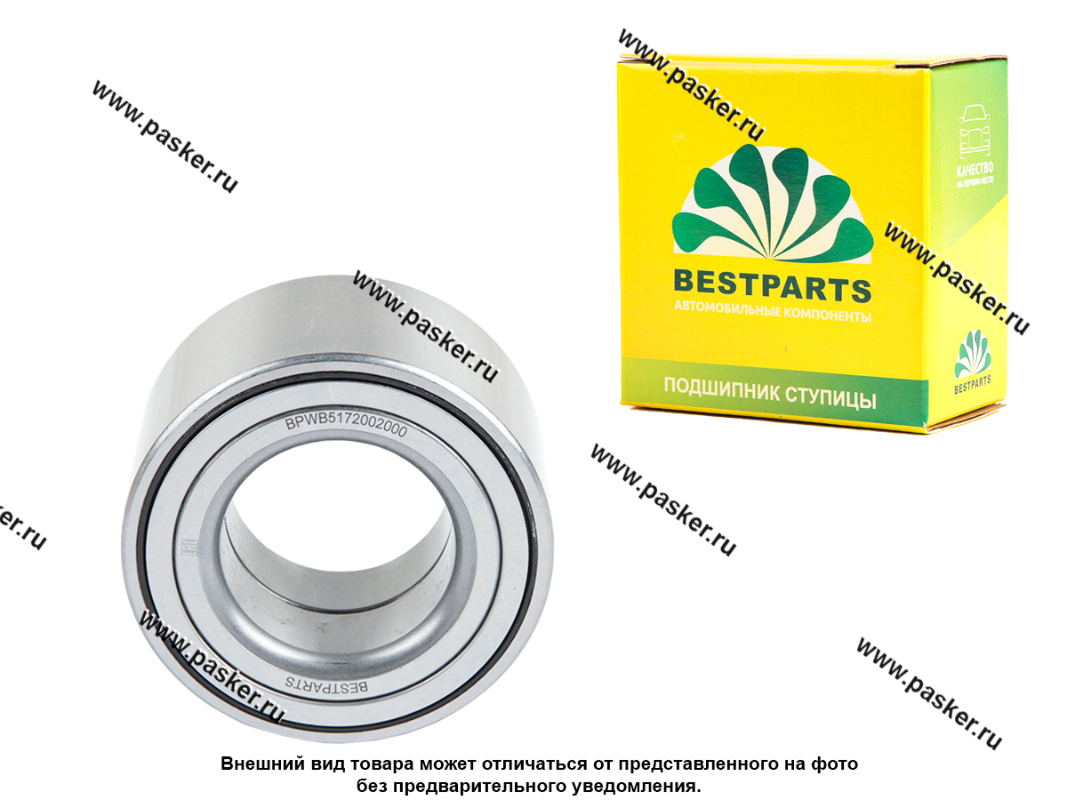 Подшипник ступицы Hyundai Solaris Kia Rio BESTPARTS BPWB5172002000 передний