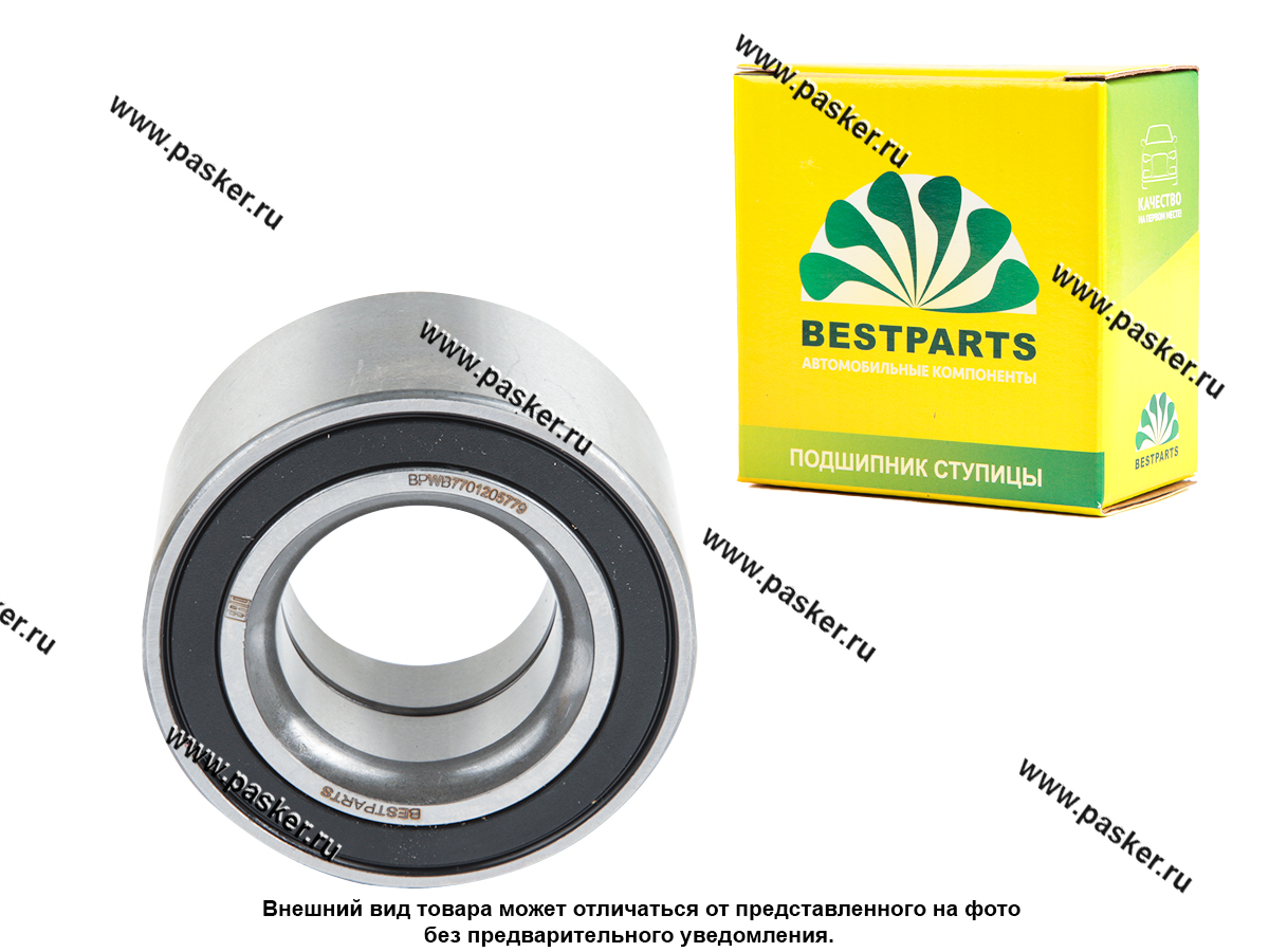 Подшипник ступицы LADA Vesta Renault Logan LADA Largus BESTPARTS BPWB7701205779 передний без ABS
