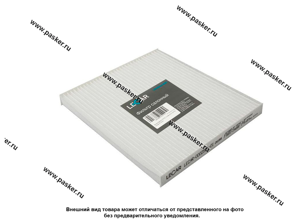 Фильтр салонный Toyota Avensis II T25 Corolla I LECAR