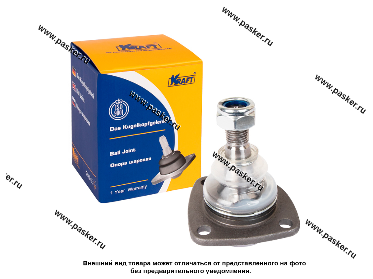Шаровая опора 2101 верхняя KRAFT Classic KT 053262