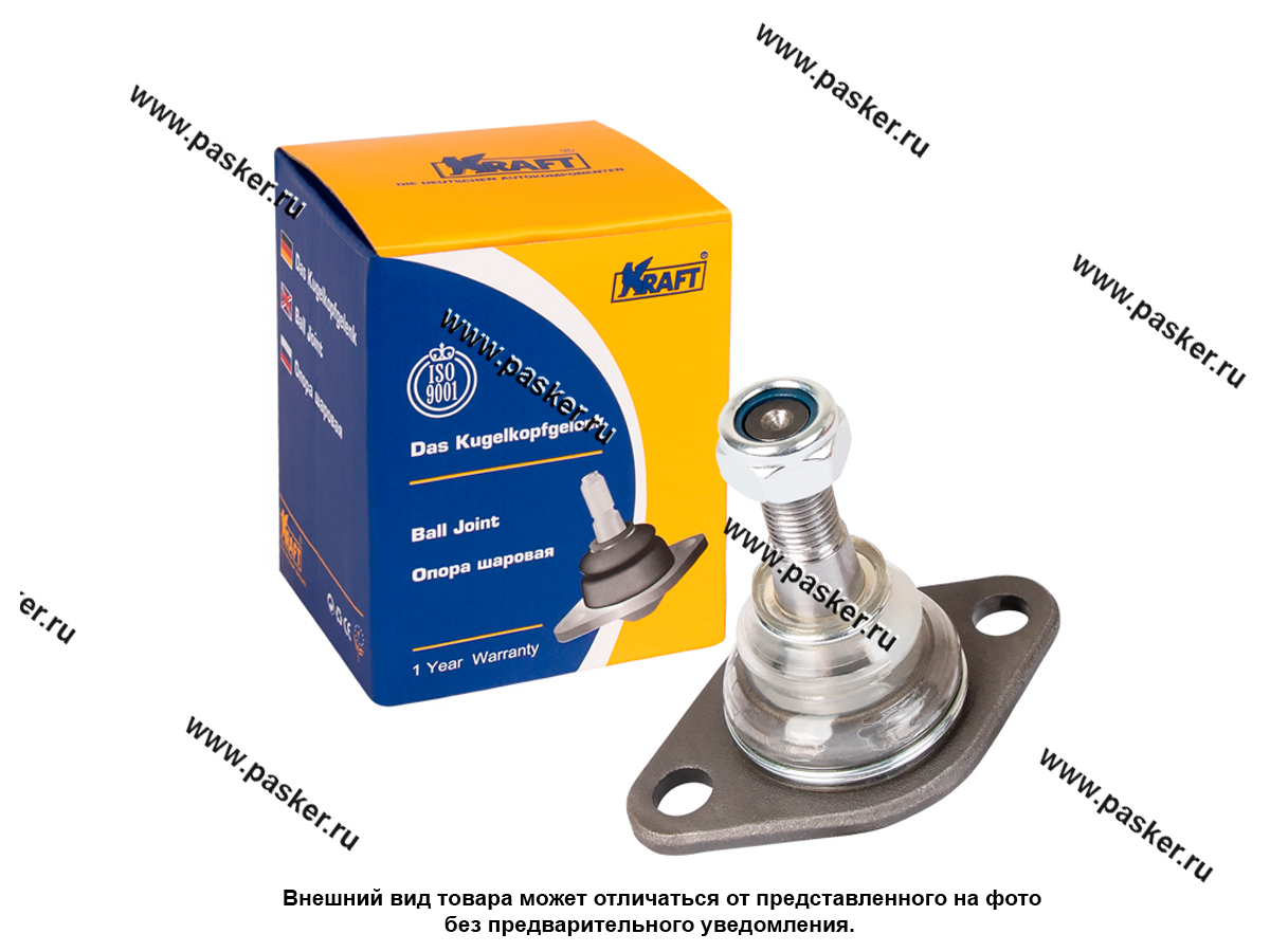 Шаровая опора 2110, 1118 Калина, 2170 Priora, 2190 Granta KRAFT Classic KT 053265