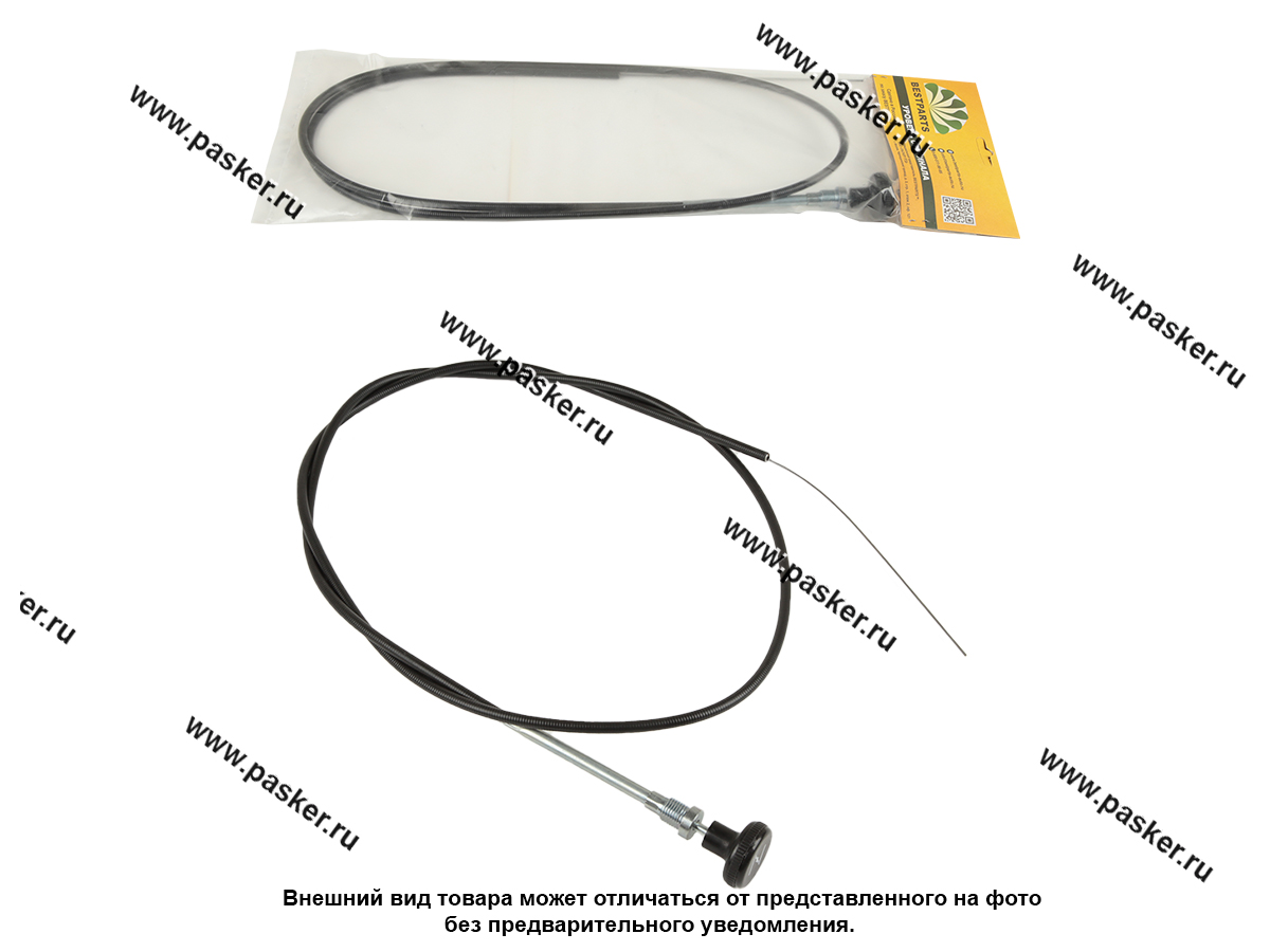 Трос подсоса Газель 3302-1108100 BESTPARTS BPCC3302