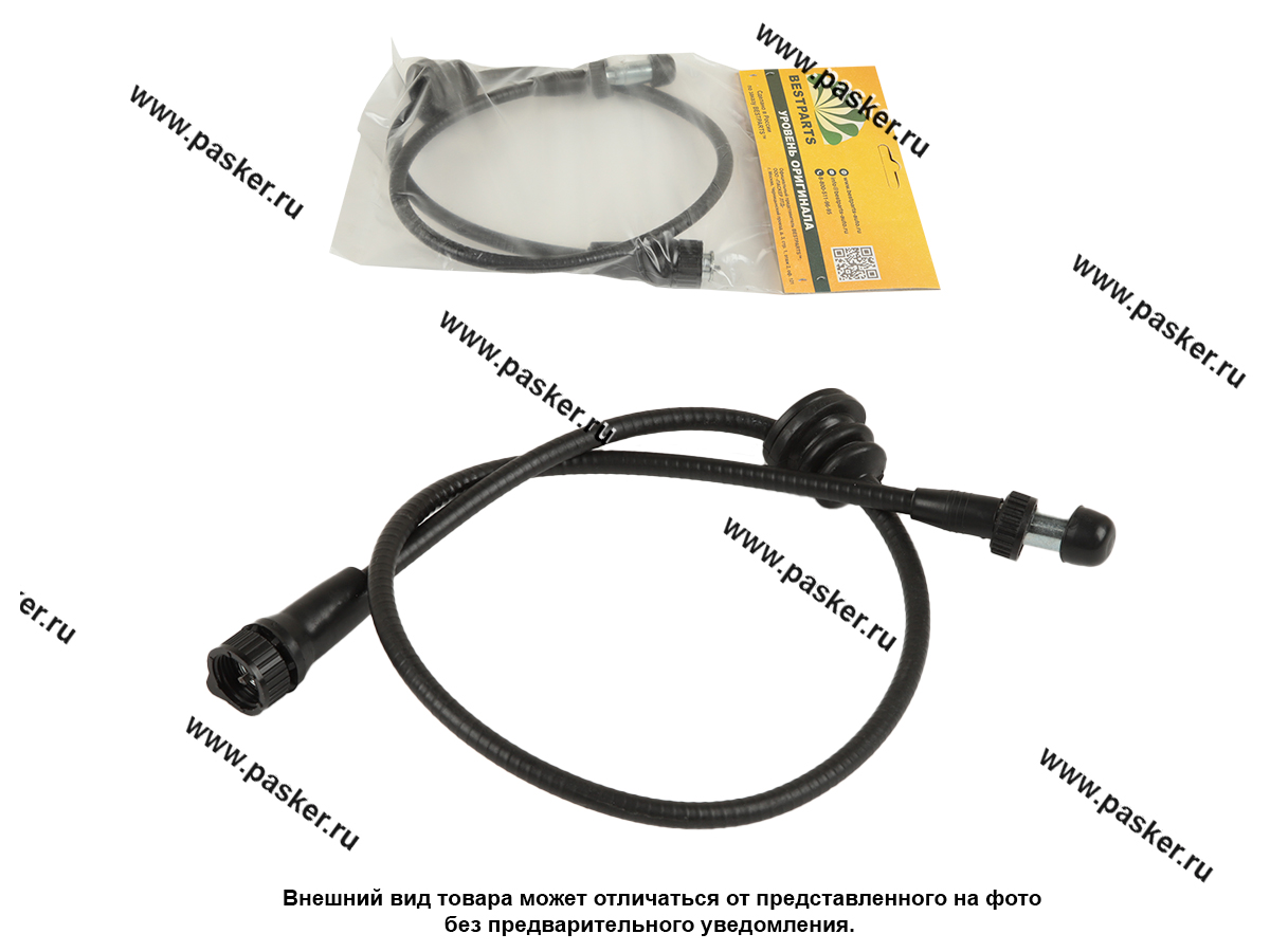 Трос спидометра 2108 узкий BESTPARTS BPSC2108
