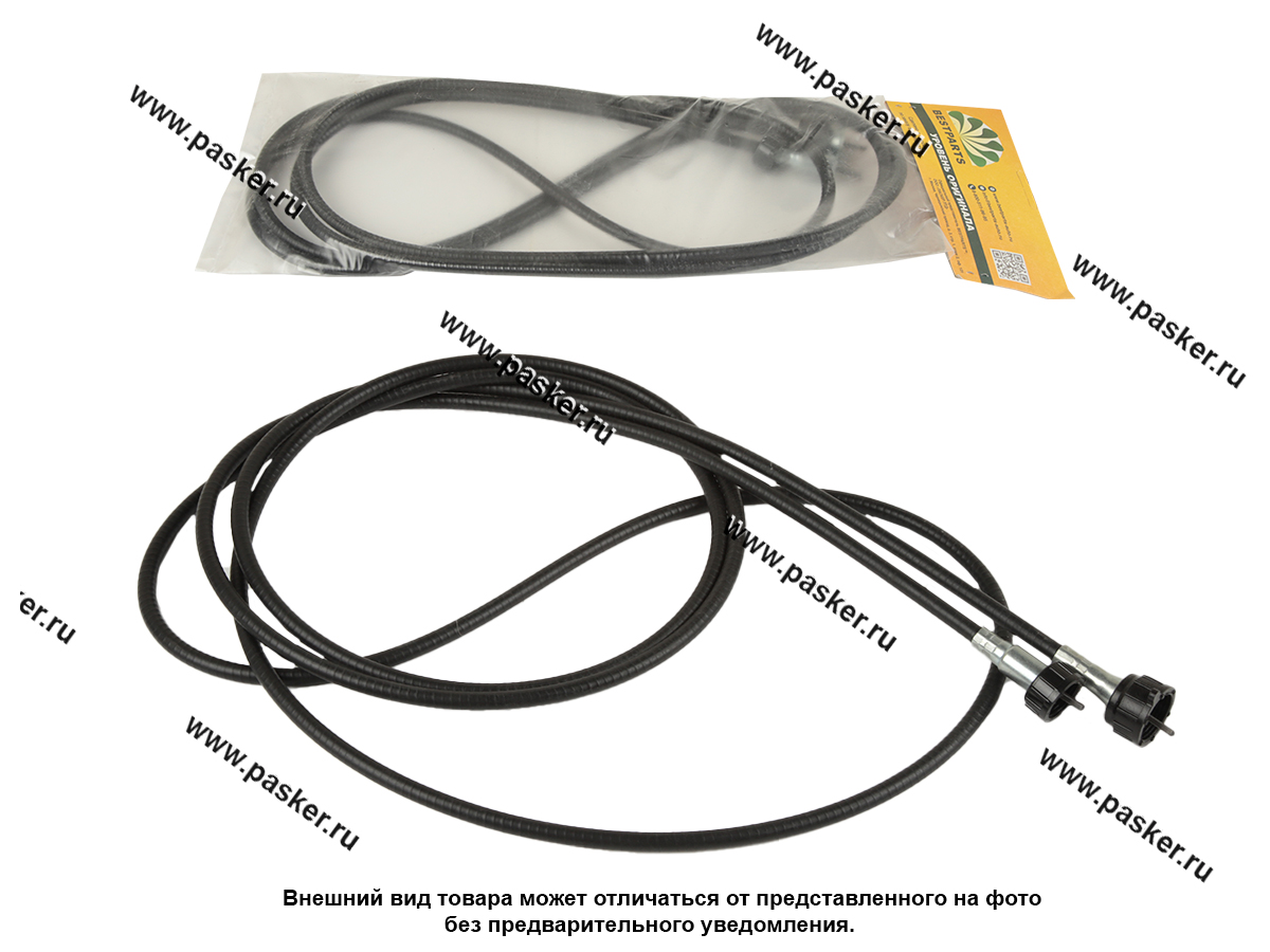 Трос спидометра УАЗ-469 BESTPARTS BPSC469