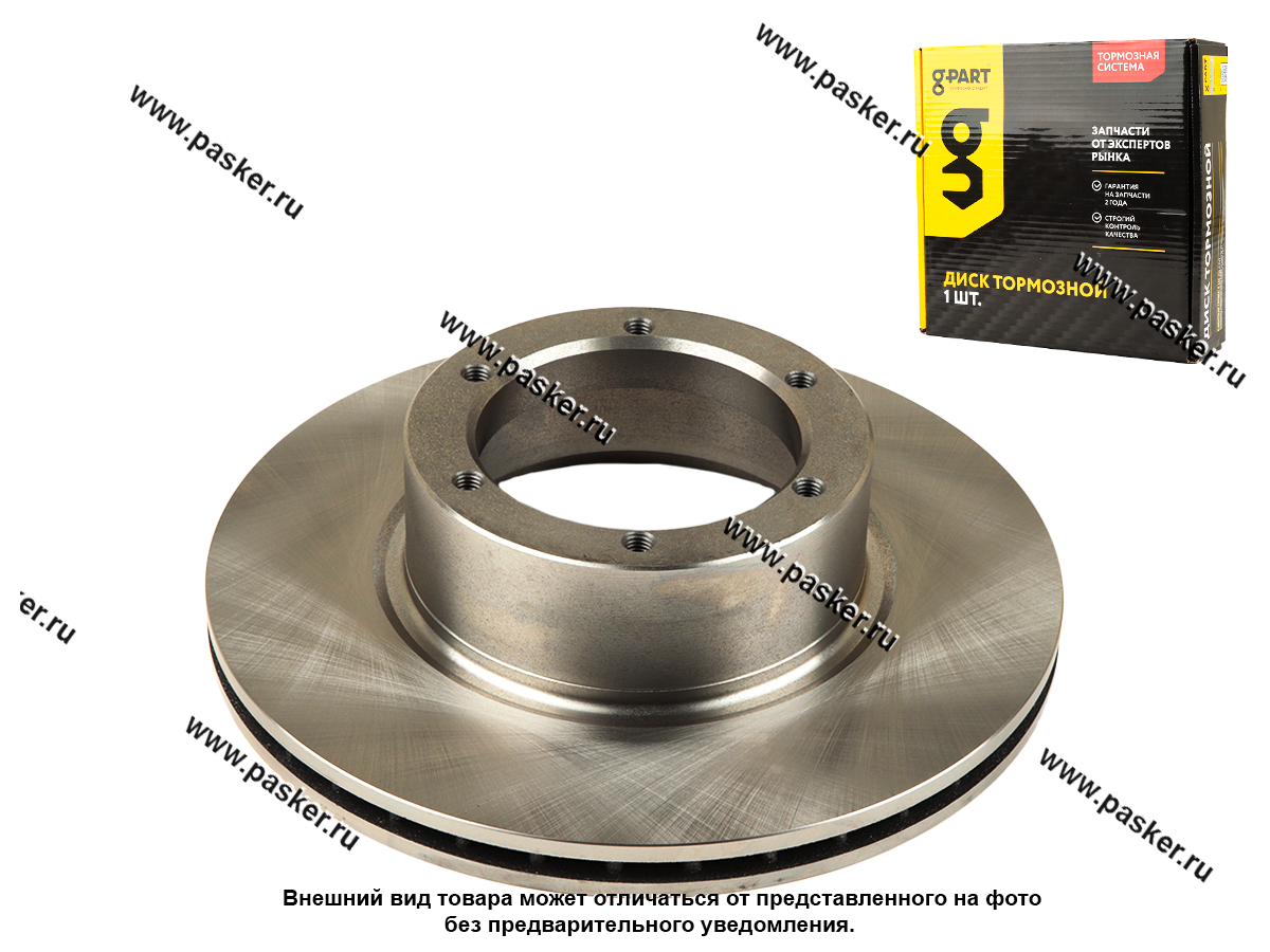 Диск тормозной ГАЗ 3302 G-PART передний 3302-3501077