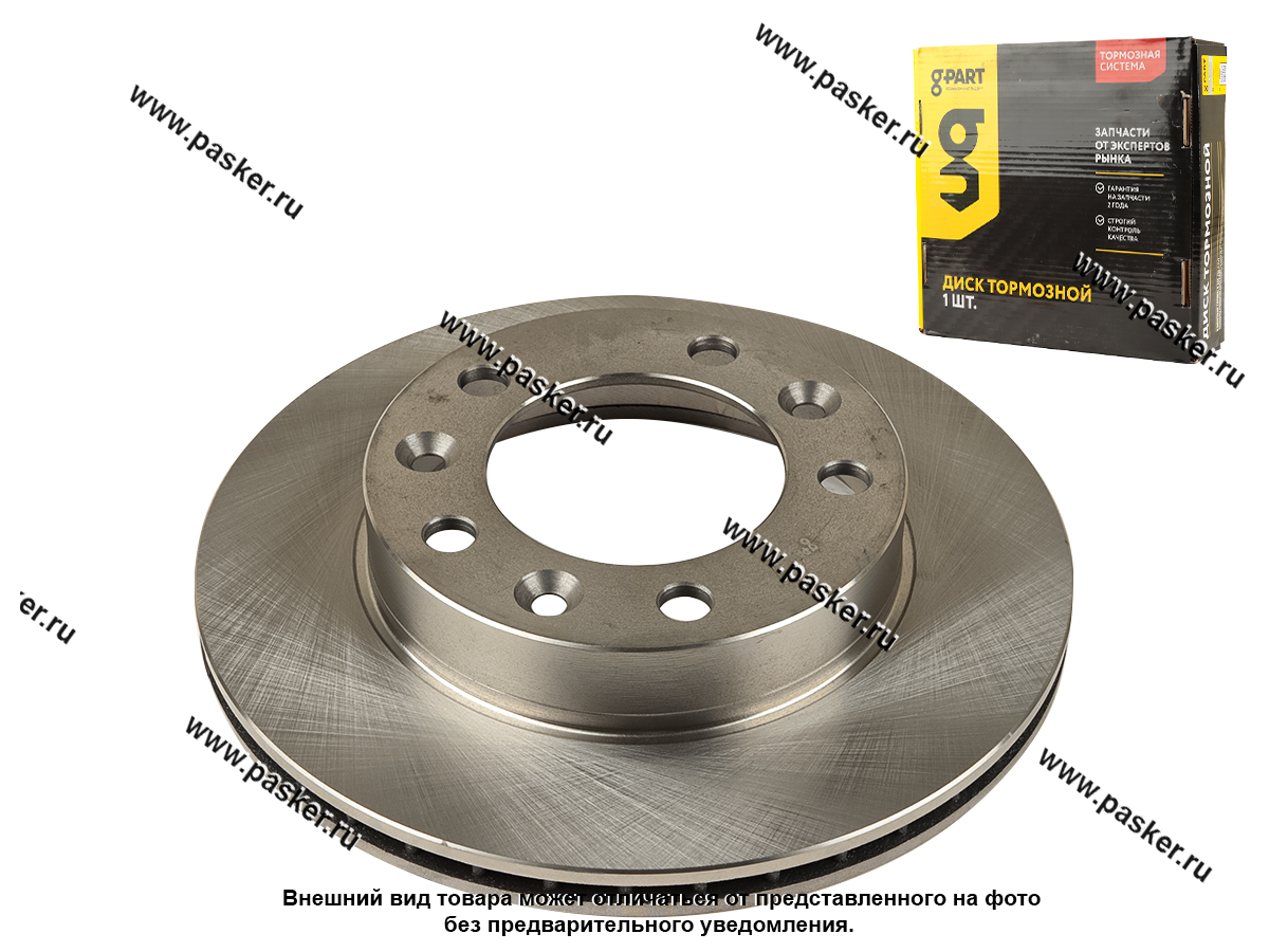 Диск тормозной ГАЗ 2217 передний 2217-3501077 G-PART