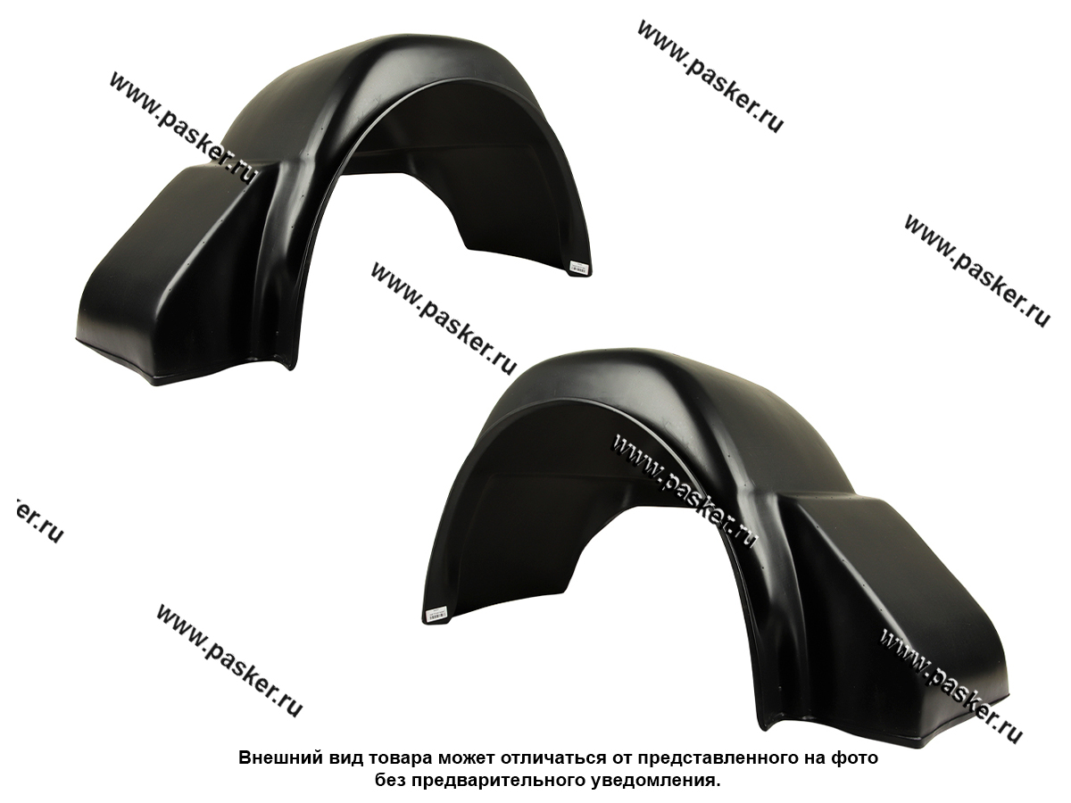Подкрылки Газель NEXT задние