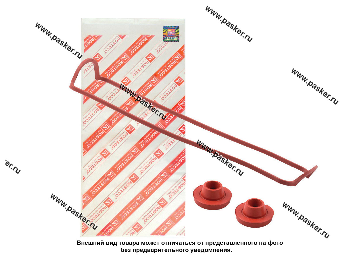 Прокладка клапанной крышки 2108. Прокладка клапанной крышки 2108 РОСТЕКО. Прокладка клапанной крышки ROSTECO 2108 артикул. Прокладка крышки клапанов РОСТЕКО 2108. Прокладка клапанной крышки ВАЗ 218 РОСТЕКО.