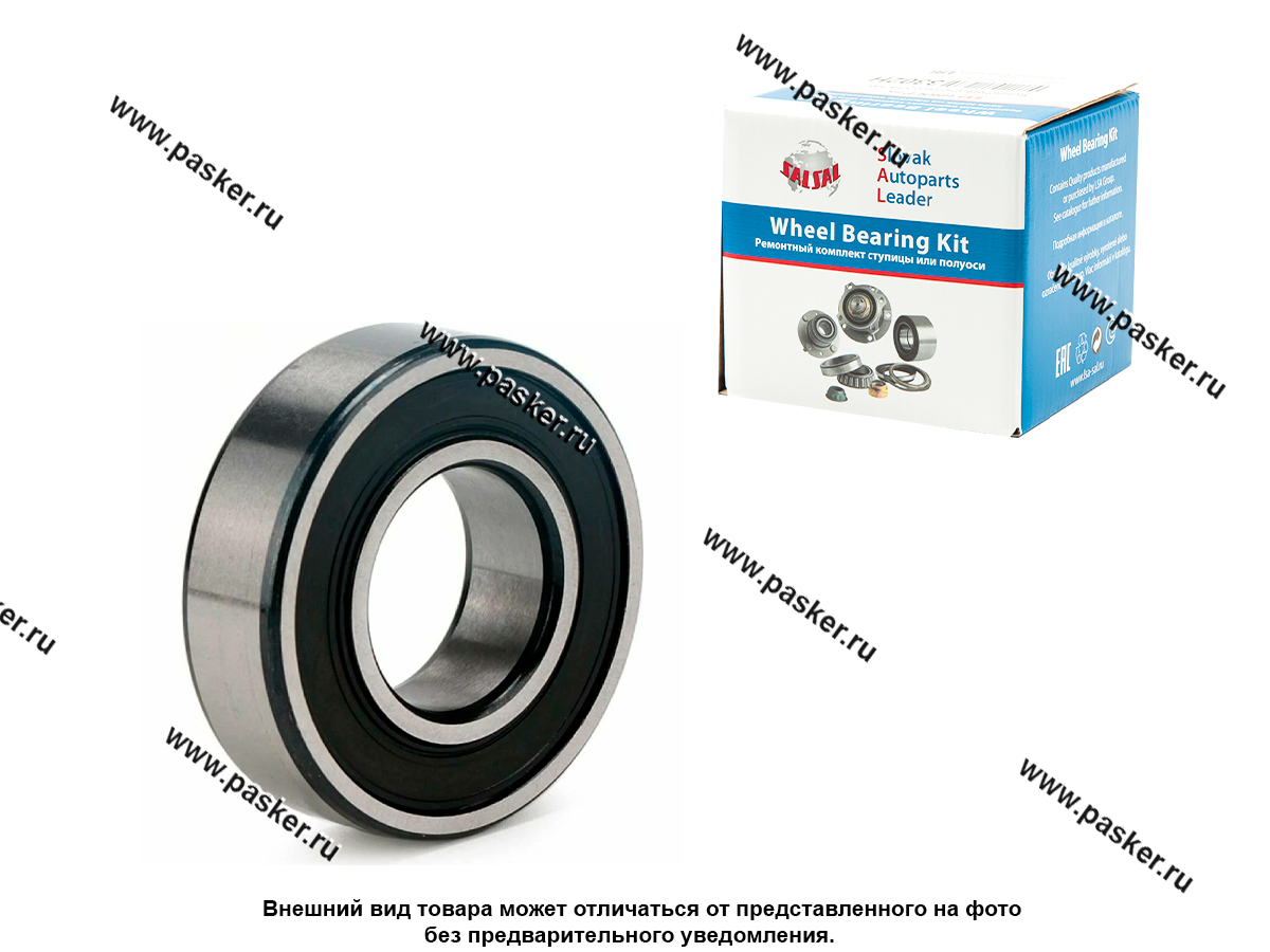 Подшипник полуоси 2123 LSA 180508/62208 2RS с АБС