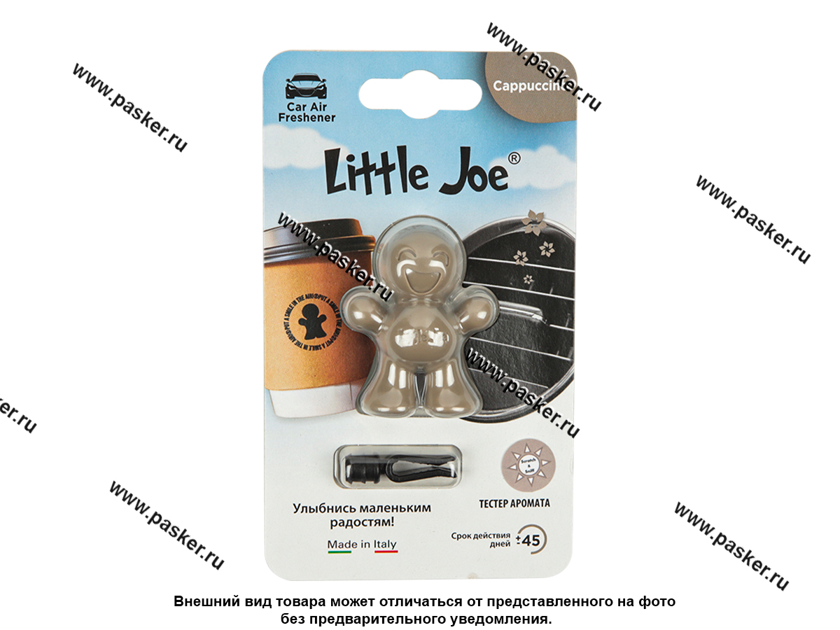 Ароматизатор Little Joe Classic на дефлектор 12мл Капучино