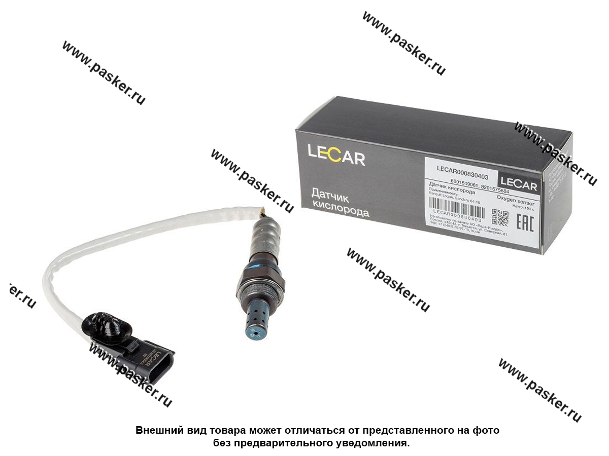 Датчик кислорода Renault LoganSandero 04-15 LECAR LECAR000830403