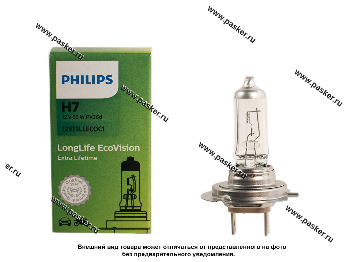 Лампа галоген.НB-1 12V 65/45W Philips