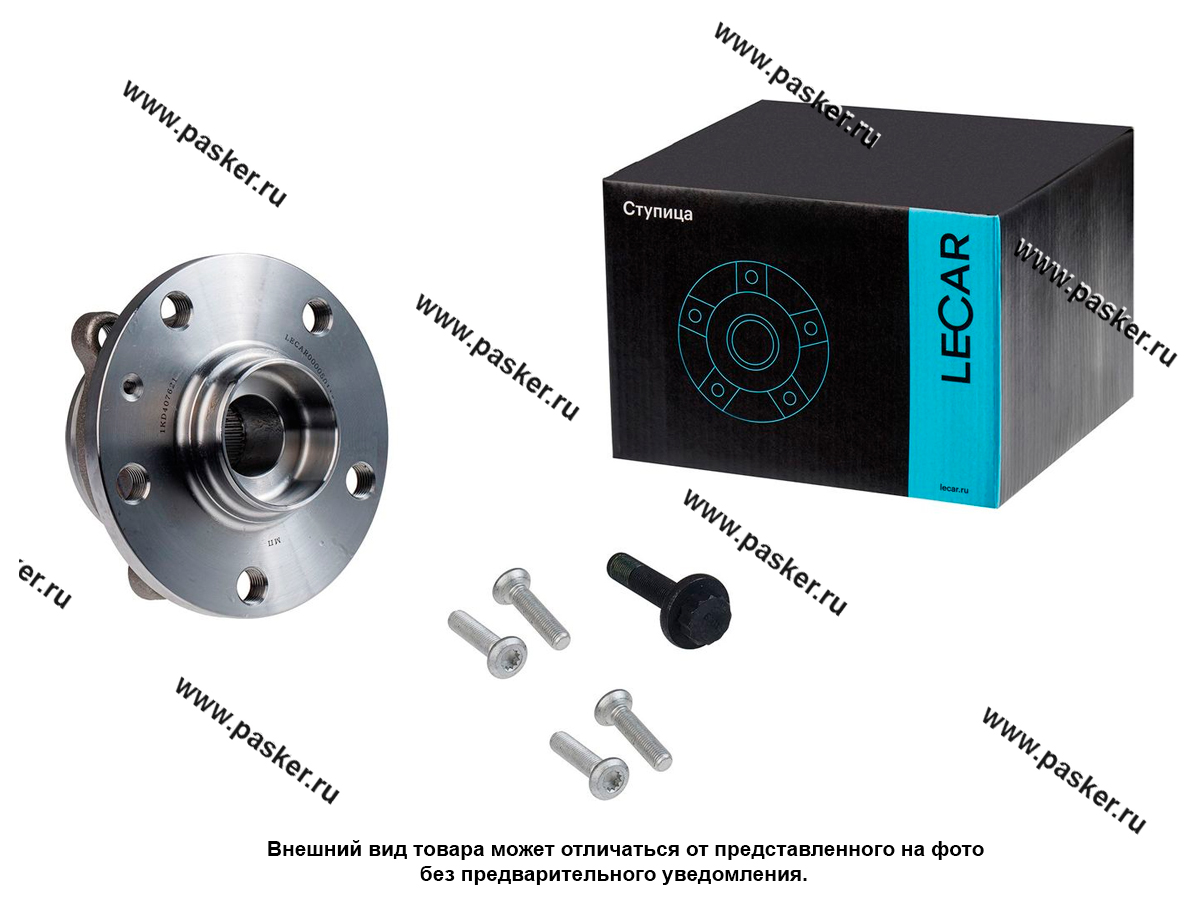 Ступица VW Golf V Golf VI Golf Plus Eos Jetta III в сборе передняя LECAR LECAR000050116