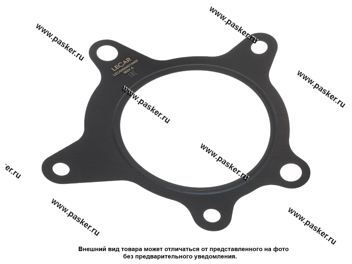 Прокладка помпы Hyundai Solaris III 10- Creta 16- 1.4/1.6 LECAR LECAR000019402