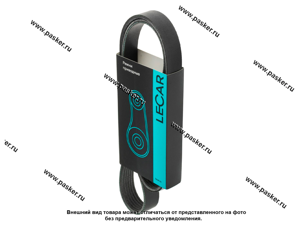 Ремень поликлиновой 6PK1050 LECAR000835802