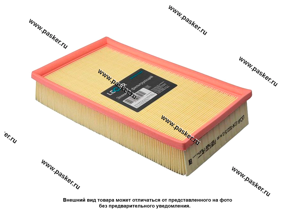 Фильтр воздушный VW Caddy II 96-04 Passat 88-00 1.6-2.9 LECAR LECAR000211501