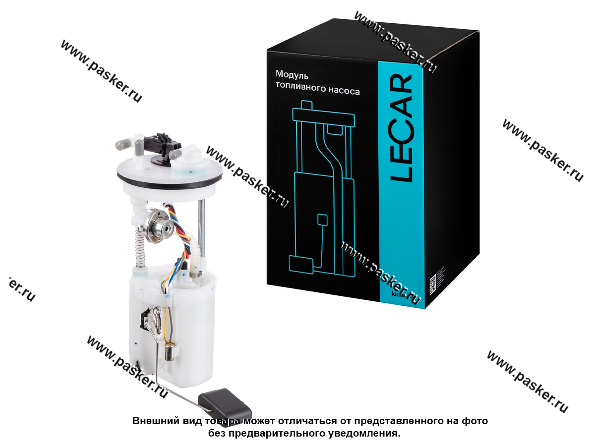 Бензонасос электрический Daewoo Matiz 98-15 0.8-1.0l (под металлический бак) LECAR LECAR000250616