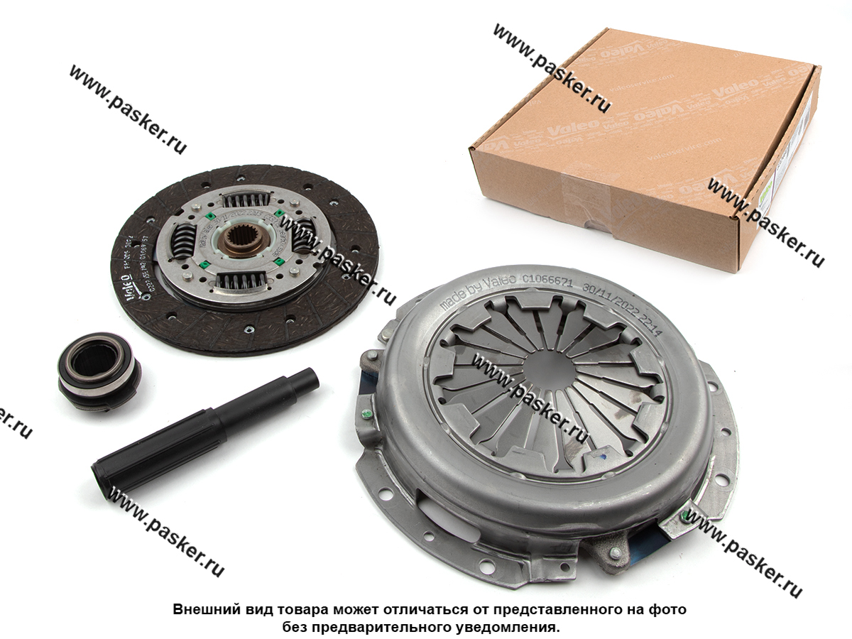 Комплект сцепления гранта с тросовым приводом 8кл. VALEO комплект сцепления ВАЗ 2190. Сцепление phс VALEO ВАЗ-2190. Сцепление TRIALLI fr 790. VALEO 832460.